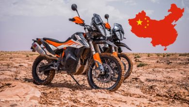 Мотоциклы KTM будут производить в Китае