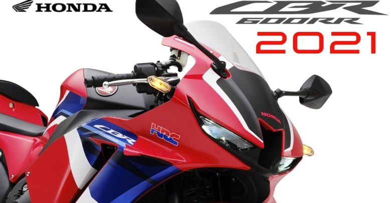 Honda готовит новый CBR600RR 2021