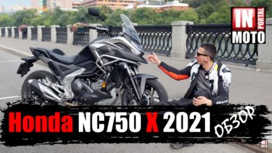 ИНМОТО ТЕСТ: Обзор Honda NC750 X 2021 c DCT (Автоматом)
